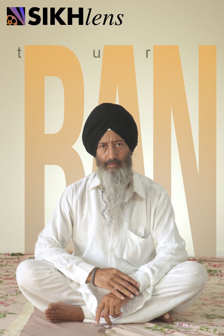 TurBAN-Poster.